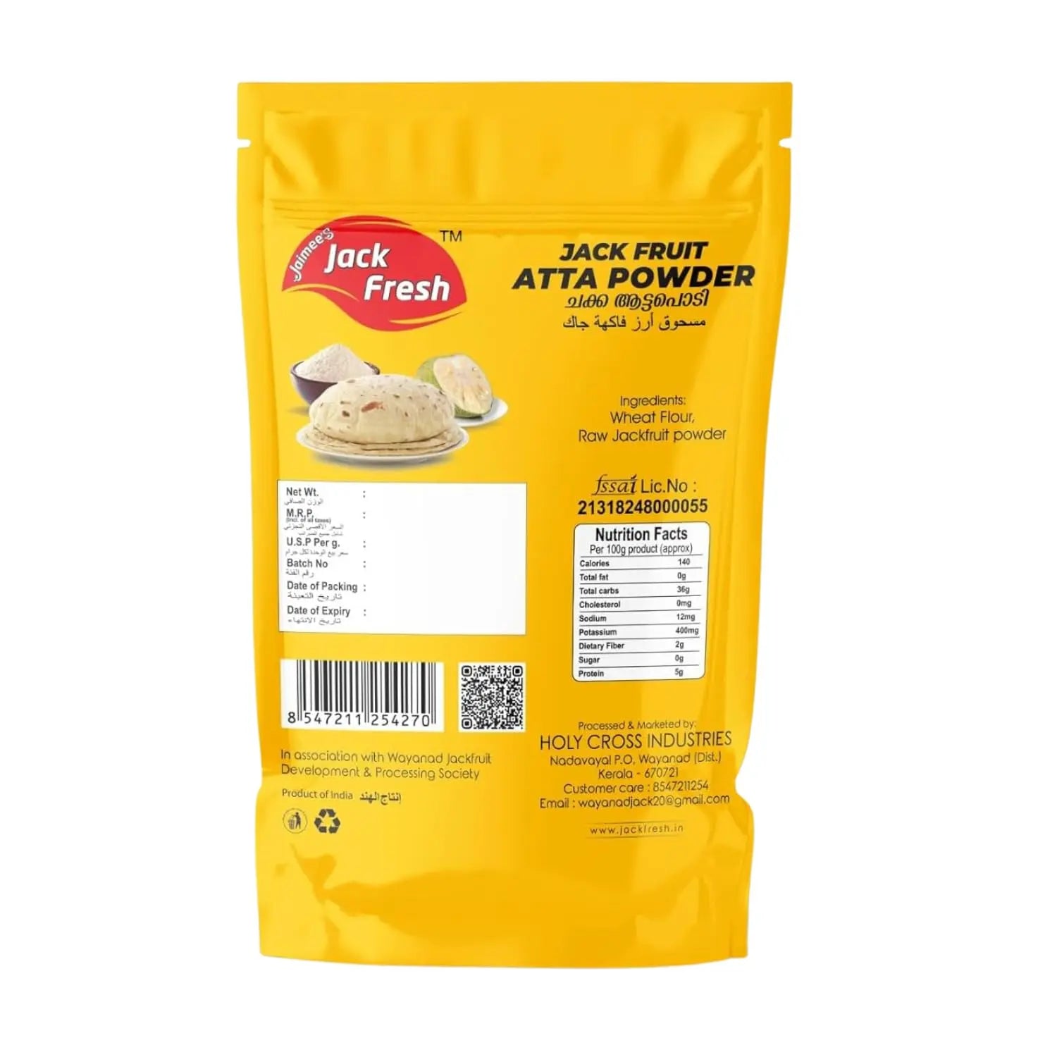 Jaimee's Jack Fresh Jackfruit Atta Powder 400g – 100% Natural Healthy & Nutritious Flour Jaimee's Jack Fresh