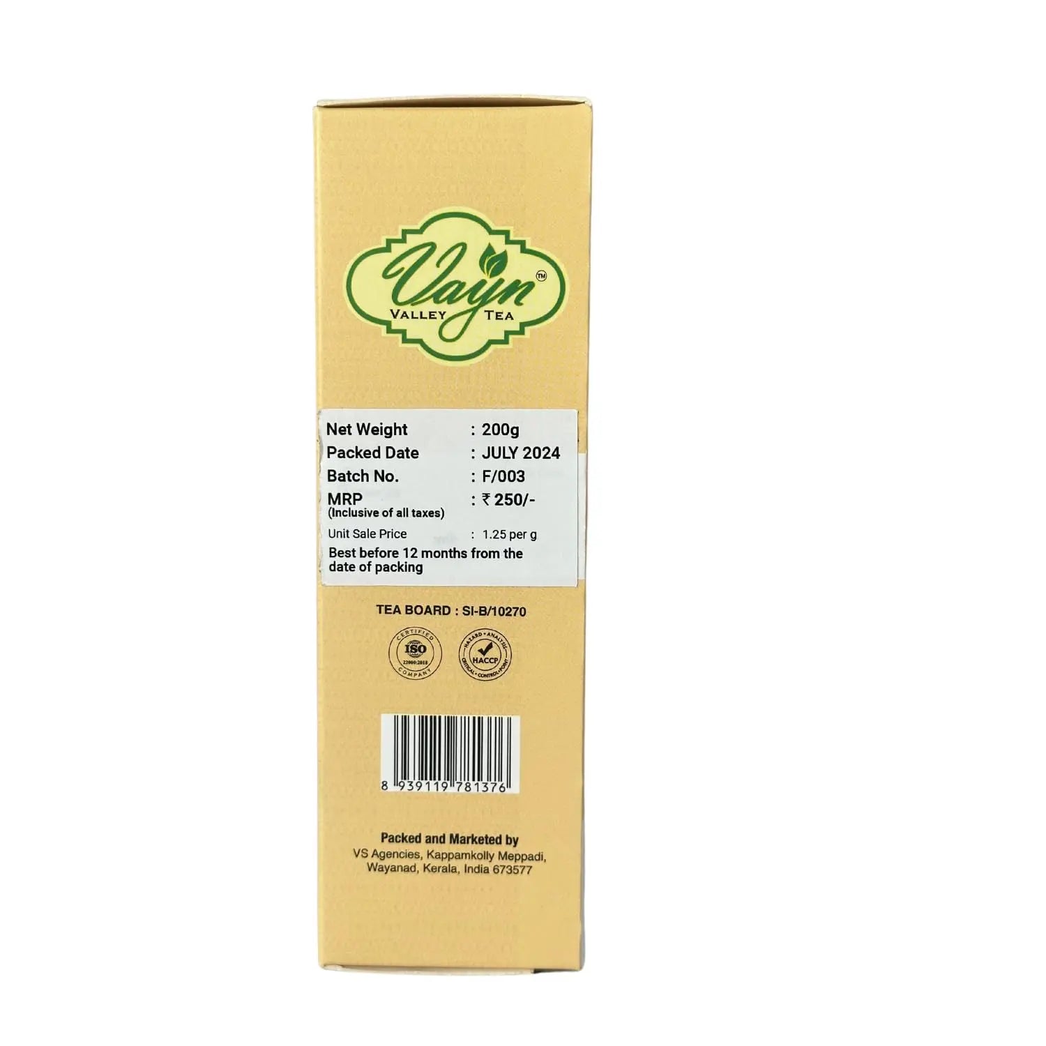Wayanad Vanilla Flavoured Chai Tea 200g – Natural Vanilla Tea, Smooth & Aromatic Kerala Chai