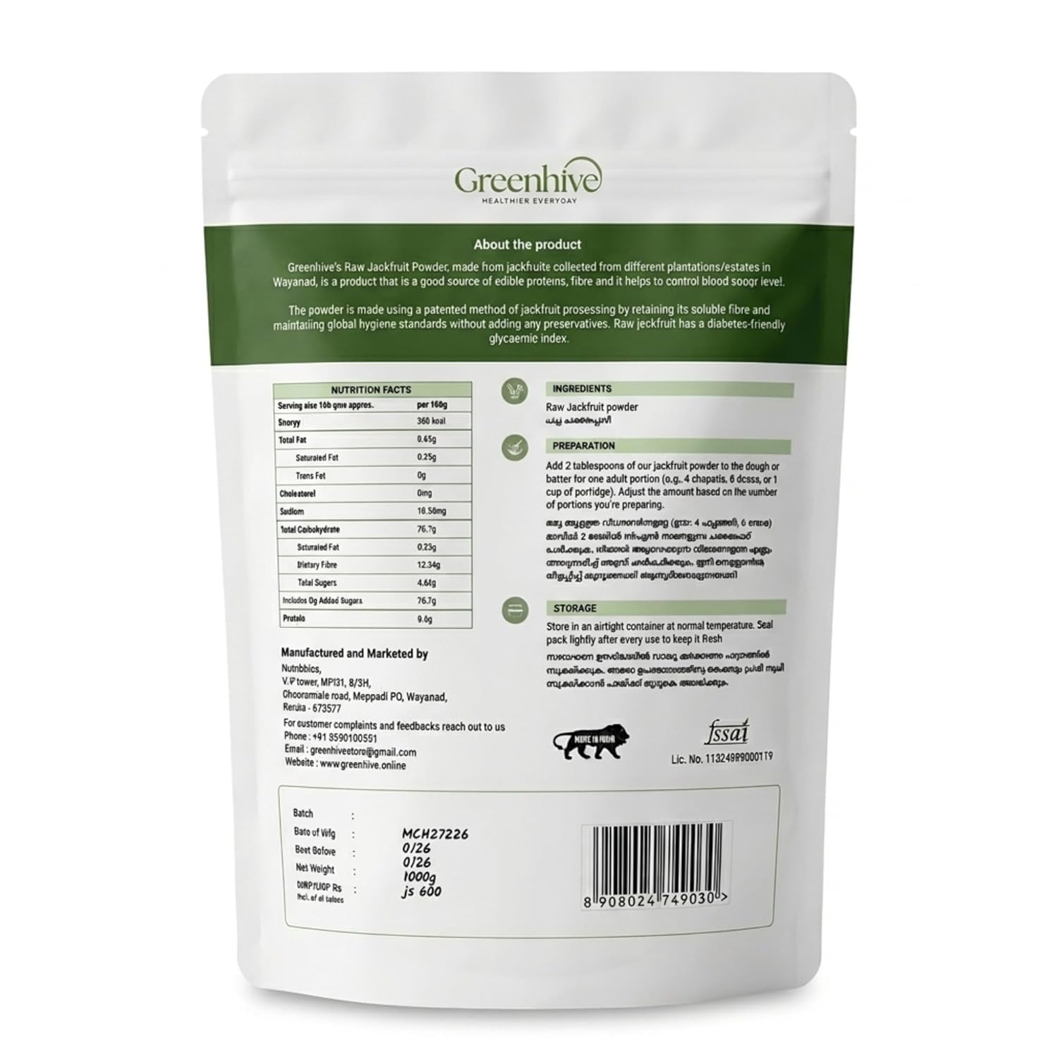 Greenhive Raw Jackfruit Bulb Powder – Natural Kerala Jackfruit Flour | Low GI Healthy Diet Food | No Preservatives