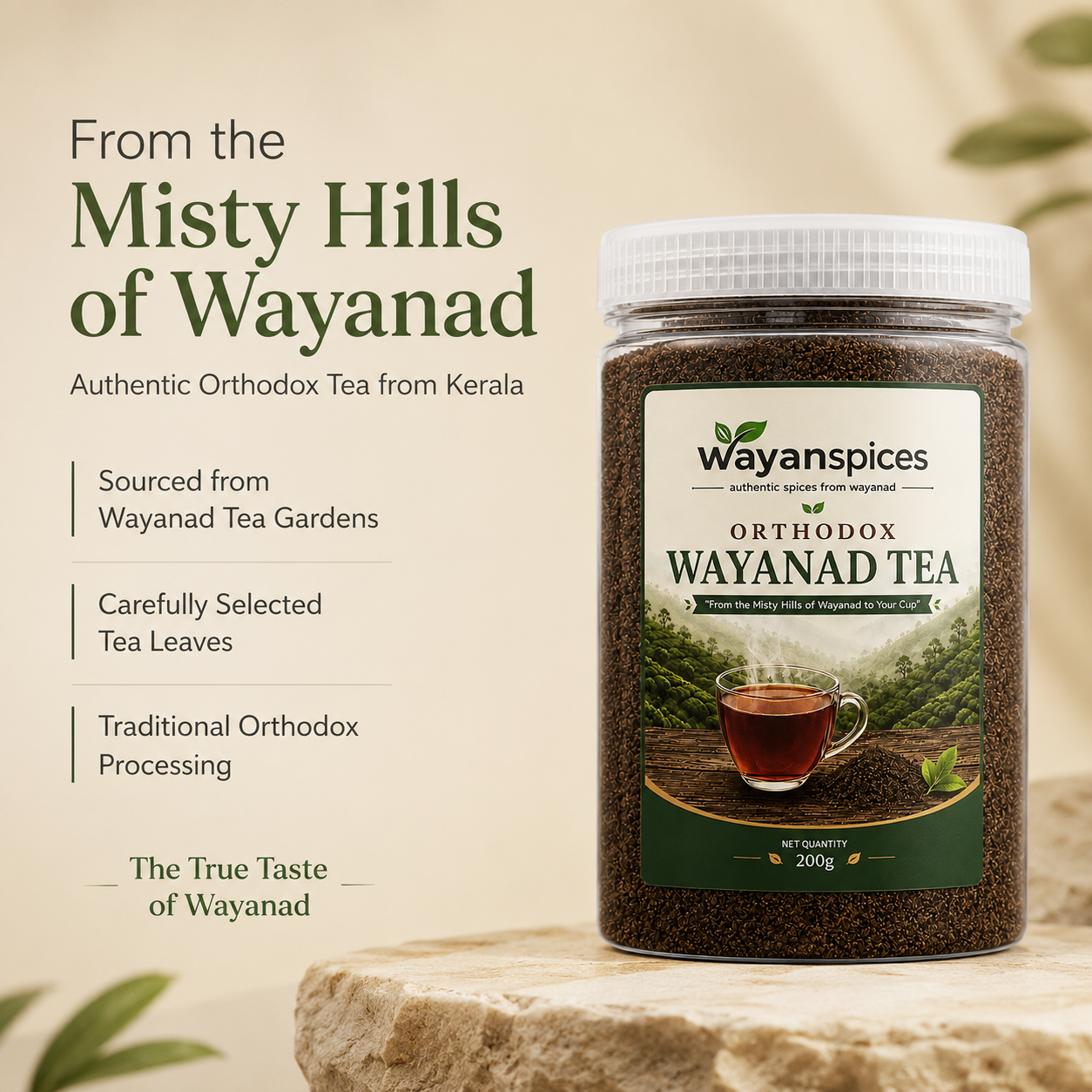 Premium Orthodox Wayanad Tea 200g | 100% Pure Black Tea Granules from Wayanad | Rich Aroma & Authentic Taste