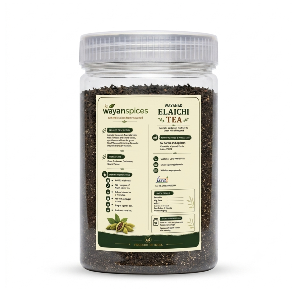 Wayanad Elaichi Tea 200g Aromatic Flavoured Tea with Natural Cardamom