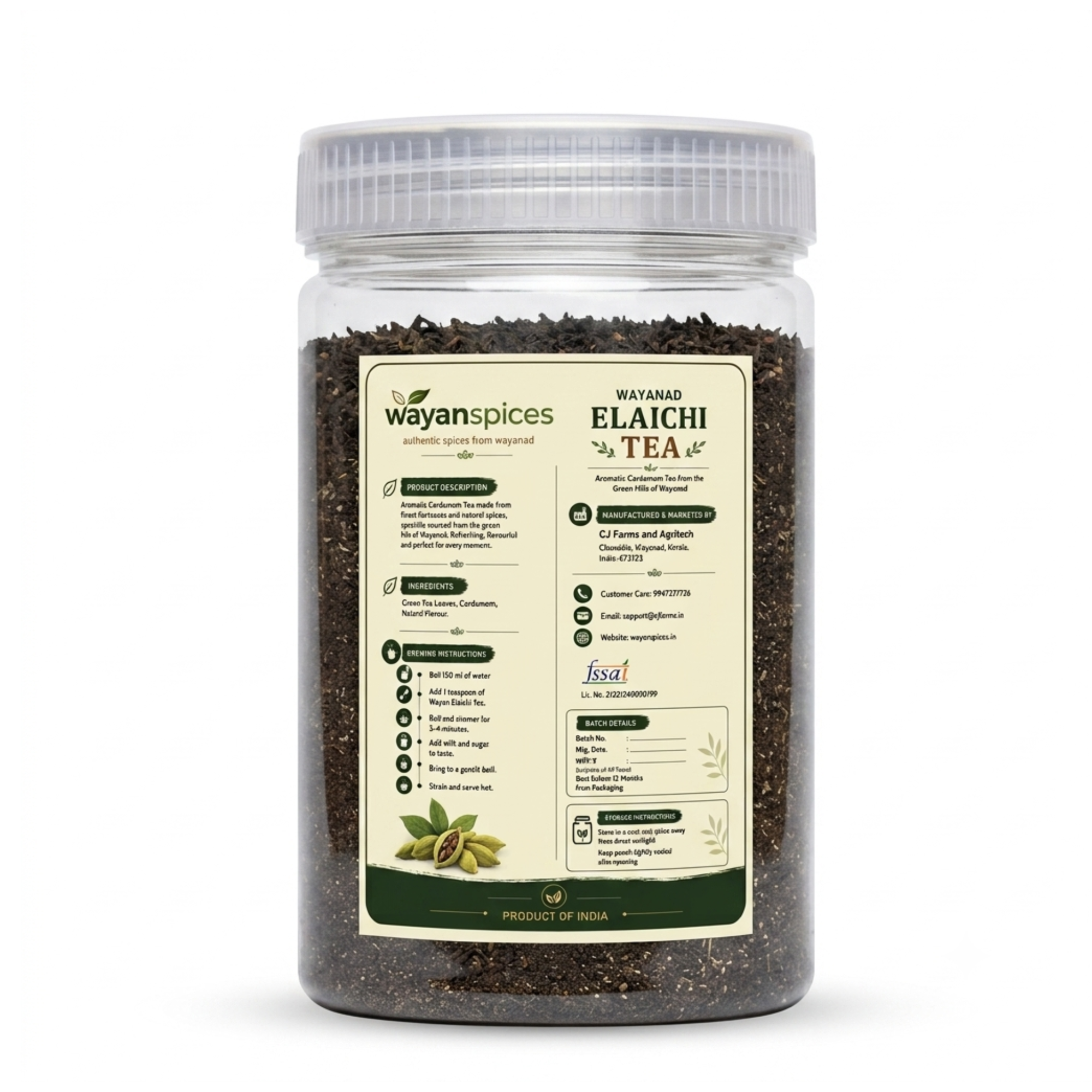 Wayanad Elaichi Tea 200g Aromatic Flavoured Tea with Natural Cardamom