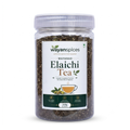 Wayanad Elaichi Tea 200g Aromatic Flavoured Tea with Natural Cardamom