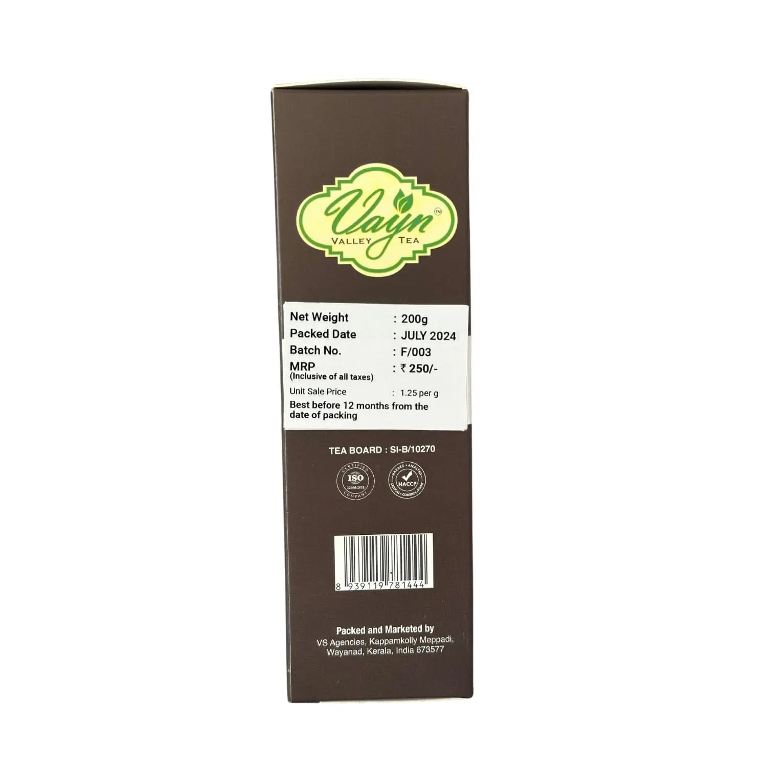 Wayanad Chocolate Flavoured Chai Tea 200g – Natural Chocolate Tea, Rich & Aromatic Kerala Chai