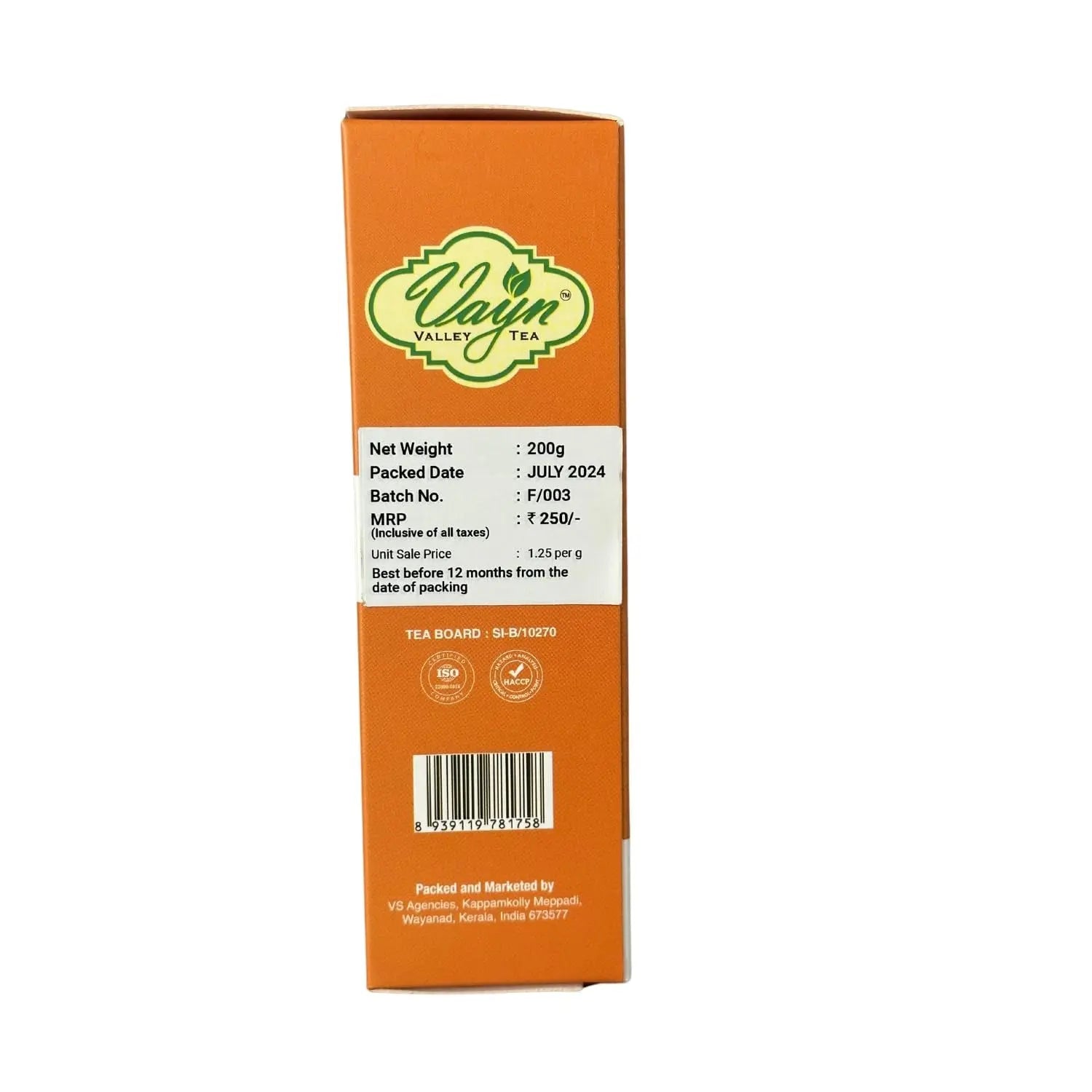 Wayanad Ginger Flavoured Chai Tea 200g – Natural Adrak Tea, Strong & Refreshing Kerala Chai